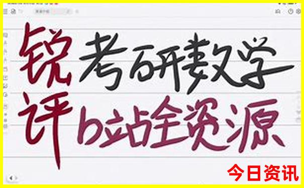 成都最好玩的10个地方